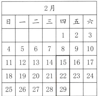 222324181920212526272829