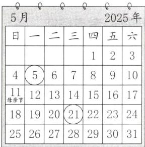 2218192324202125262728293031