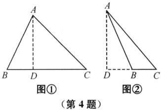 图图第4题