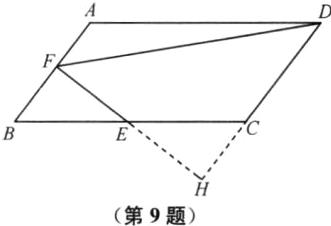 第9题