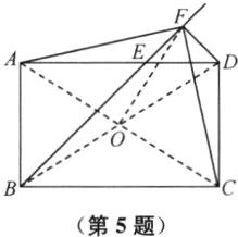 第5题