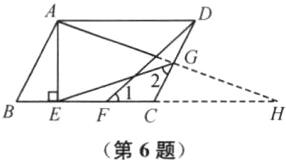第6题