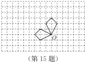 1第15题