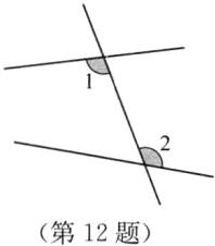 第12题