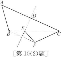 第102题
