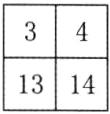 1314