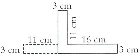 二16cm11cm3cm3cm