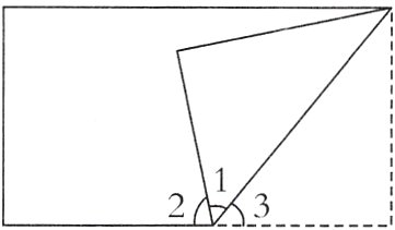 2仁13