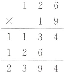 1262394