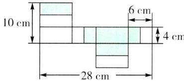 28cm