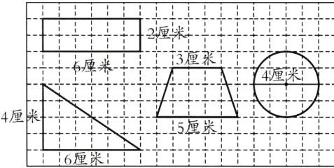 15厘米111116厘米