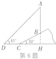 4530第6题