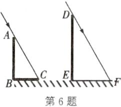 BTU第6题