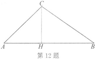 第12题