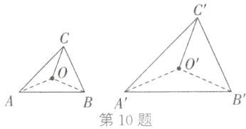 BA第10题