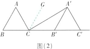 BC图2
