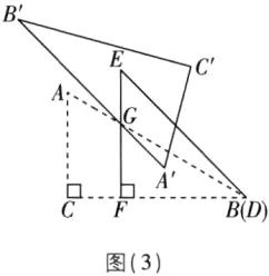 BD图3