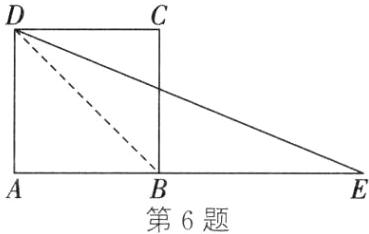 第6题