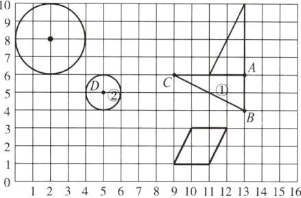 345678910111213141516