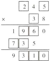 931四