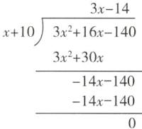 14x14014x140