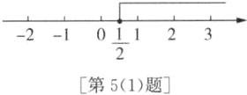 01121第51题