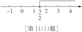 第111题