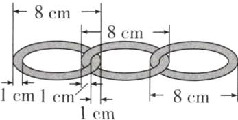 1cm1cm8cm1cm