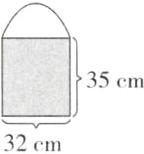 32cm