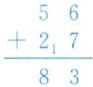 2783