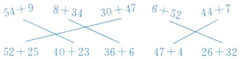 522540233664742632