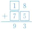 593
