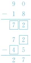 527
