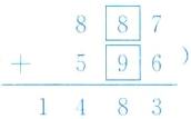 5961483