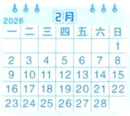 91011121314156171819202122frac12frac185frac07283242526