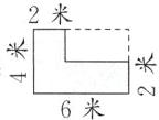 6米
