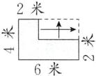 6米