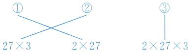 2273273227