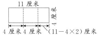 4厘米4厘米1142厘米