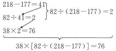 38276388221817776