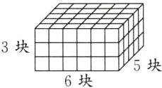 3块5块6块