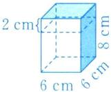 cm6cm
