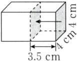 35cm