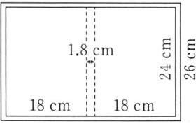 18cm18cm