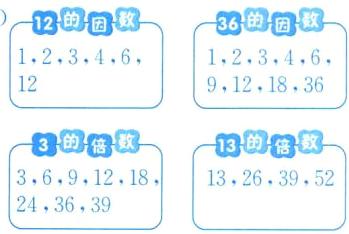 132639523691218243639