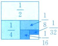 frac132frac116
