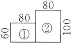 80
