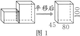 4580图1