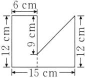 15cm
