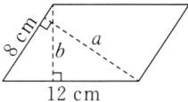 bg12cm